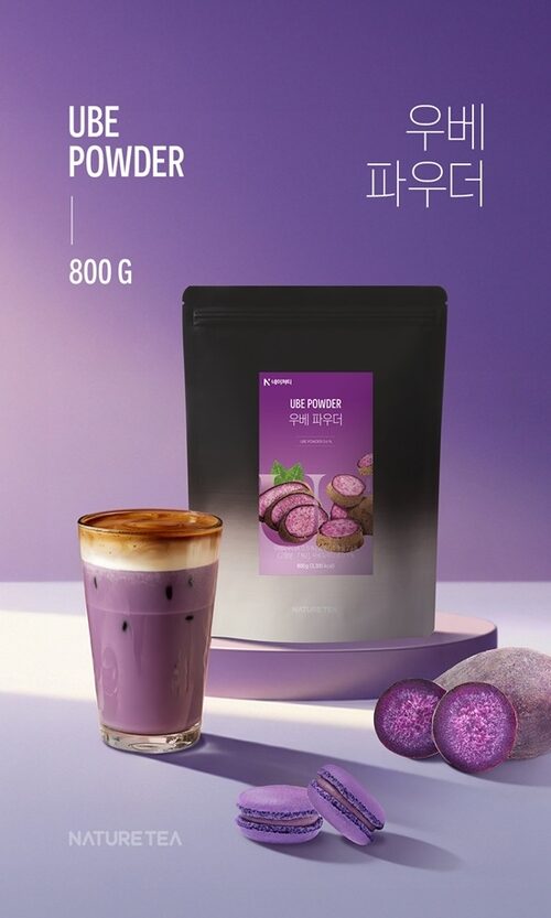 ㈜태향 ‘우베 파우더’ 초기 물량 완판... 추가 생산 돌입