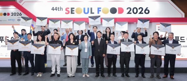 서울푸드 어워즈 2026, 식품산업 혁신 제품 20개 선정