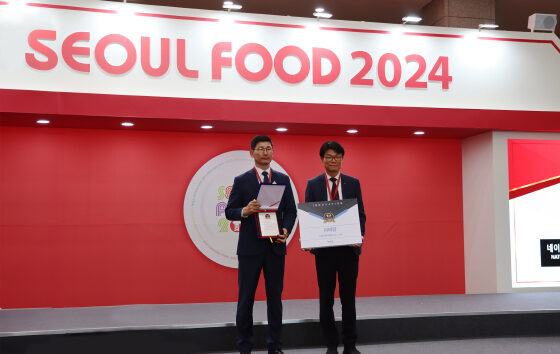 태향 네이쳐티, 제로슈거라인 출품 '서울푸드어워즈' 이노베이션 부문 수상