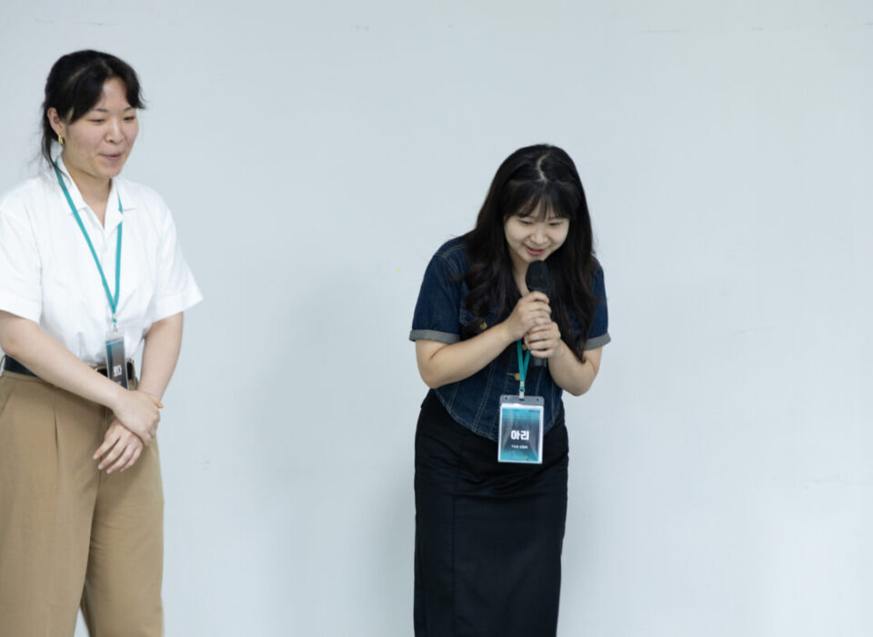 태향의 인사 문화