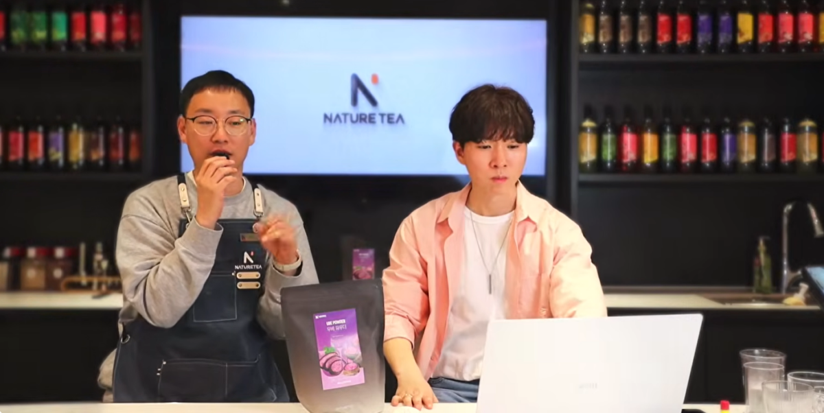 [스페셜 웨비나] 말차 다음 우베라고?